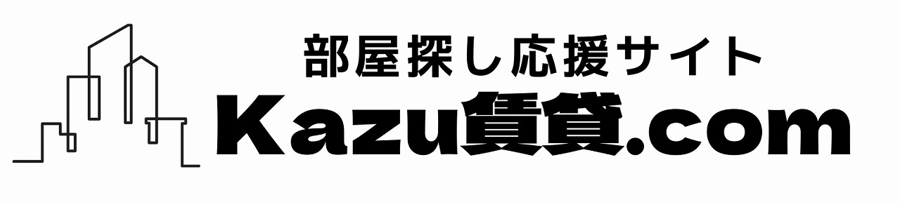 Kazu賃貸.com